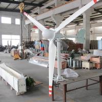 Buy cheap Modern Style Horizontal Wind Turbine Generator 3KW 5KW 48V 96V 220V For Home Use product
