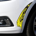 Heat Stretchable Custom Die Cut Sticker Waterproof Transparent Bumper Window Car