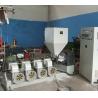 Buy cheap High Production Plastic Film Extruder Machine With Rotary Printing Label SJ55-Sm1000 from wholesalers