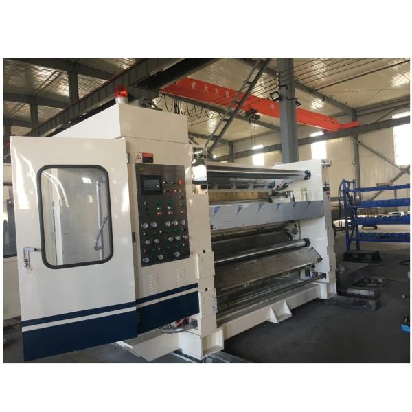 Buy cheap 1700 KG Fingerless Single Facer Corrugator Machine with Automatic Grade from wholesalers