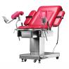 Buy cheap Hospital Electric Gynecology Delivery Clinical Childbirth Bed from wholesalers