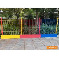 Buy cheap Fall Safety 1150*2600mm Roof Edge Protection Barriers product