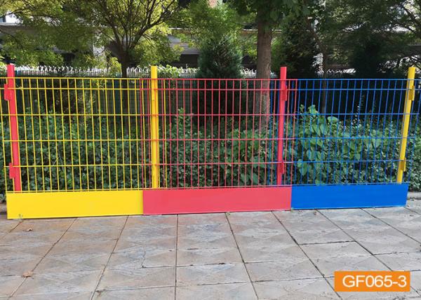 Buy cheap Fall Safety 1150*2600mm Roof Edge Protection Barriers from wholesalers