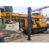 Buy cheap GL300S Borehole Drilling Rig Steel Track 300m Capacity Dth For Air Drilling from wholesalers