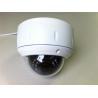 Buy cheap High Resolution 30 pcs IR Led Anolog AHD Camera 2.0Megapixel Vandalproof 1080P CCTV Camera from wholesalers