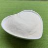 Buy cheap Iron Methionine Chelated Amino Acid Feed Additives For Animal nutrition from wholesalers