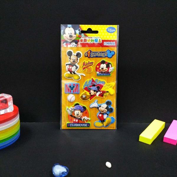Buy cheap Three Dimensional Glitter Vinyl Stickers Kindergarten Reward Custom Vinyl Stickers from wholesalers