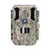 Buy cheap High-end White Flash Trail Camera Waterproof Hunting Camera 30MP Wildlife Camera from wholesalers