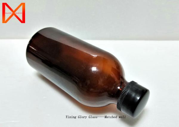 Buy cheap 16oz Pharmaceutical Glass Bottles Small Volume Capacity GMP Certified from wholesalers
