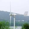 Buy cheap 3kw 5kw 10kw Off Grid Home Wind Solar Hybrid Power System and Long Lasting Gel Battery from wholesalers