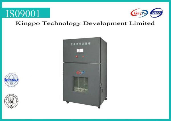 Buy cheap Smart Battery Testing Machine Battery Crush Test Chamber For Electronic Products from wholesalers