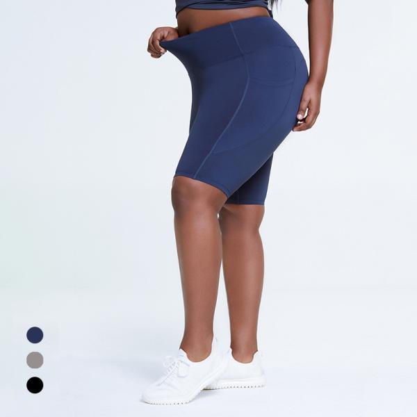 Buy cheap Customized LOGO Women'S Plus Size Yoga Wear High Waist Yoga Shorts 280g from wholesalers