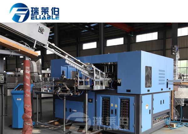 Reliable PET Bottle Blowing Machine , Plastic Bottle Manufacturing Machine For