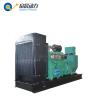 Buy cheap 50kw 80kw Biogas Generator Methane Generator Bio Gas as Power Generation from wholesalers