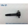 Buy cheap SUZUKI WAGON R MH21S 2003-2007 Auto Ignition Coil PN 33400-76G1 from wholesalers