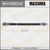 Buy cheap PHB 149 Rubber Brake Hose Replacement For MITSUBISHI ETERNA SAVA MB858845 MB857526 MR129744 MB238158 from wholesalers
