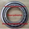 Buy cheap Koyo ST5183 HC ST5183-2 Eccentric Cylindrical Roller Bearing from wholesalers