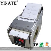 Buy cheap High Quality X-130 Automatic Label Dispenser Electronic Label Stripper 5-130mm product