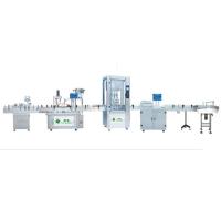 Buy cheap AVF Automatic sauce tomato fruit peanut filling capping labeling production product