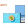 Buy cheap 350cd M2 32 Inch 1920x1080 High Definition Wall Mount LCD Display from wholesalers