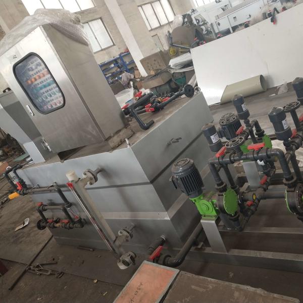 Buy cheap 1500L/h Automatic Dosing Machine Sewage Treatment ISO9001 from wholesalers