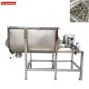 Buy cheap Double Shaft Powder Mixing Machine 200L for Farm Mushroom Compost Substrate from wholesalers