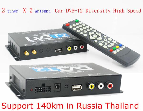 Buy cheap DVB-T22 2X2 Two tuner antenna car DVB-T2 Diversity High Speed Russia Thailand from wholesalers