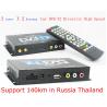 Buy cheap DVB-T22 2X2 Two tuner antenna car DVB-T2 Diversity High Speed Russia Thailand from wholesalers