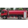 Buy cheap 177kw ISUZU Fire Engine , 10000L Water Rescue Fire Truck 6 Wheeled from wholesalers