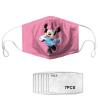 Buy cheap Virus Protection Breathable Printed Face Mask from wholesalers