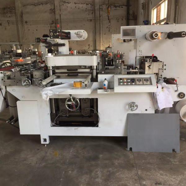 Buy cheap Automatic Sticker Die Cutting Machine 300 Press/Min Flat Die Cutter from wholesalers