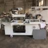 Buy cheap Automatic Sticker Die Cutting Machine 300 Press/Min Flat Die Cutter from wholesalers