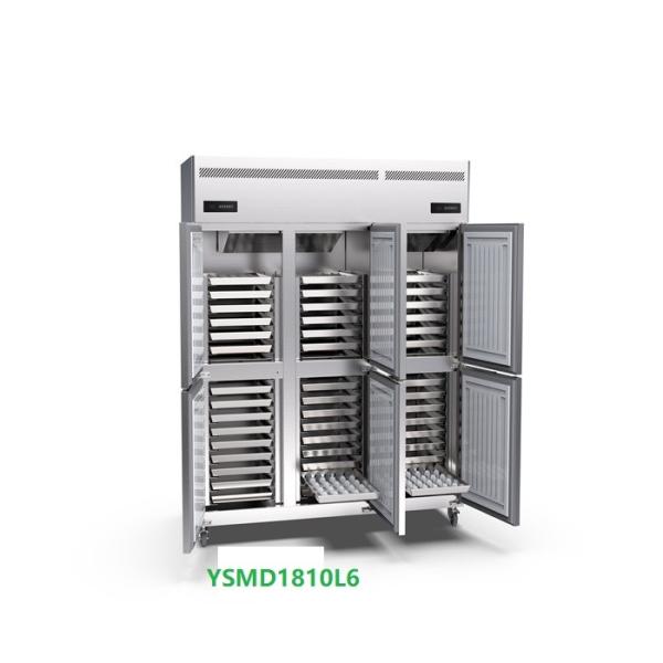 Buy cheap 45 Trays Frost Free Commercial Upright Freezer 220v 6 Door Upright Chiller from wholesalers