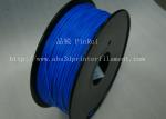 3D Printer Filament Flexible PLA 1.75mm 3mm Plastic Consumables Material