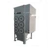 Buy cheap 1400kg Industrial Filter Cartridge Pulse Jet Dust Collector for Machinery Repair Shops from wholesalers