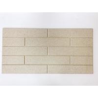 Buy cheap 0.08-0.09W/M.K Vermiculite Refractory Panel For Fireplace Alkali Resistant product