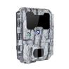 Buy cheap WIFI Outdoor Hunting Trail Camera With View Screen Mobile App from wholesalers