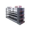 Buy cheap TGL Supermarket Convenience Store Display Shelves Stainless Steel Powder Coating from wholesalers