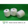 Buy cheap Paper Cone Raw White Knitting Machine Yarn In 100% Virgin Polyester Staple Fiber from wholesalers