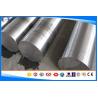 Buy cheap 4130 / SCM430 / 25CrMo4 Forged Steel Bar Diameter 80-1200 Mm Round Shape from wholesalers