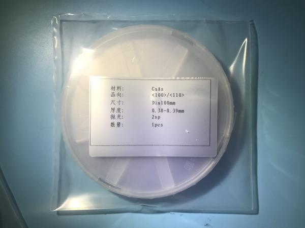 Buy cheap 500um Thickness Indium Arsenide Wafer InAs Crystal Wafer 2 Inch Diameter 50.8mm from wholesalers