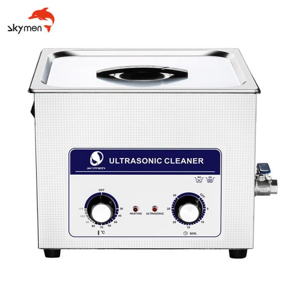 Buy cheap 360w 40kHz Skymen Ultrasonic Cleaner 15L PAHS For Carburetor Bike Parts from wholesalers