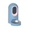 Buy cheap Stainless Steel Intelligent Pet Feeder Timing Quantitative Dual Purpose Moisture Proof from wholesalers