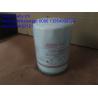 Buy cheap yuchai oil filter 4110000560008/150-1012240,YUCHAI ENGINE parts for wheel loader LG936/LG956/LG958 from wholesalers