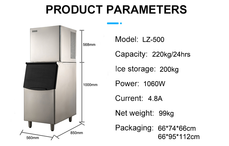 Electric current 4.8A 220Kg 24Hours LZ-500 High Productivity Snow Ice Flake Machine