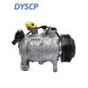 Buy cheap 64529223694 AC Compressor Bmw E84 X1 2.0T 64529225703 2012 6PK from wholesalers