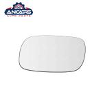 Heating Vauxhall Side Mirror Glass For Opel Astra F Calibra 1994-1998 1426511