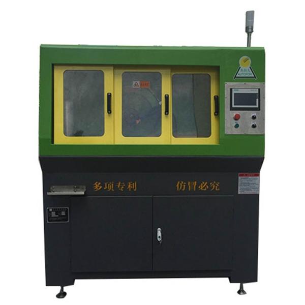 Buy cheap Fully Automatic Precision Industrial Water Jet Cutter For Amorphous Metal Core from wholesalers