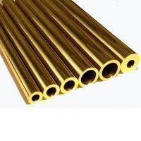 Buy cheap ASTM 70 30 CuZn37 Brass Tube CuZn40 C27400 C27450 Capillary product