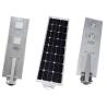Buy cheap 50W Integrated Solar LED Street Light, LED street light manufacturer in china from wholesalers